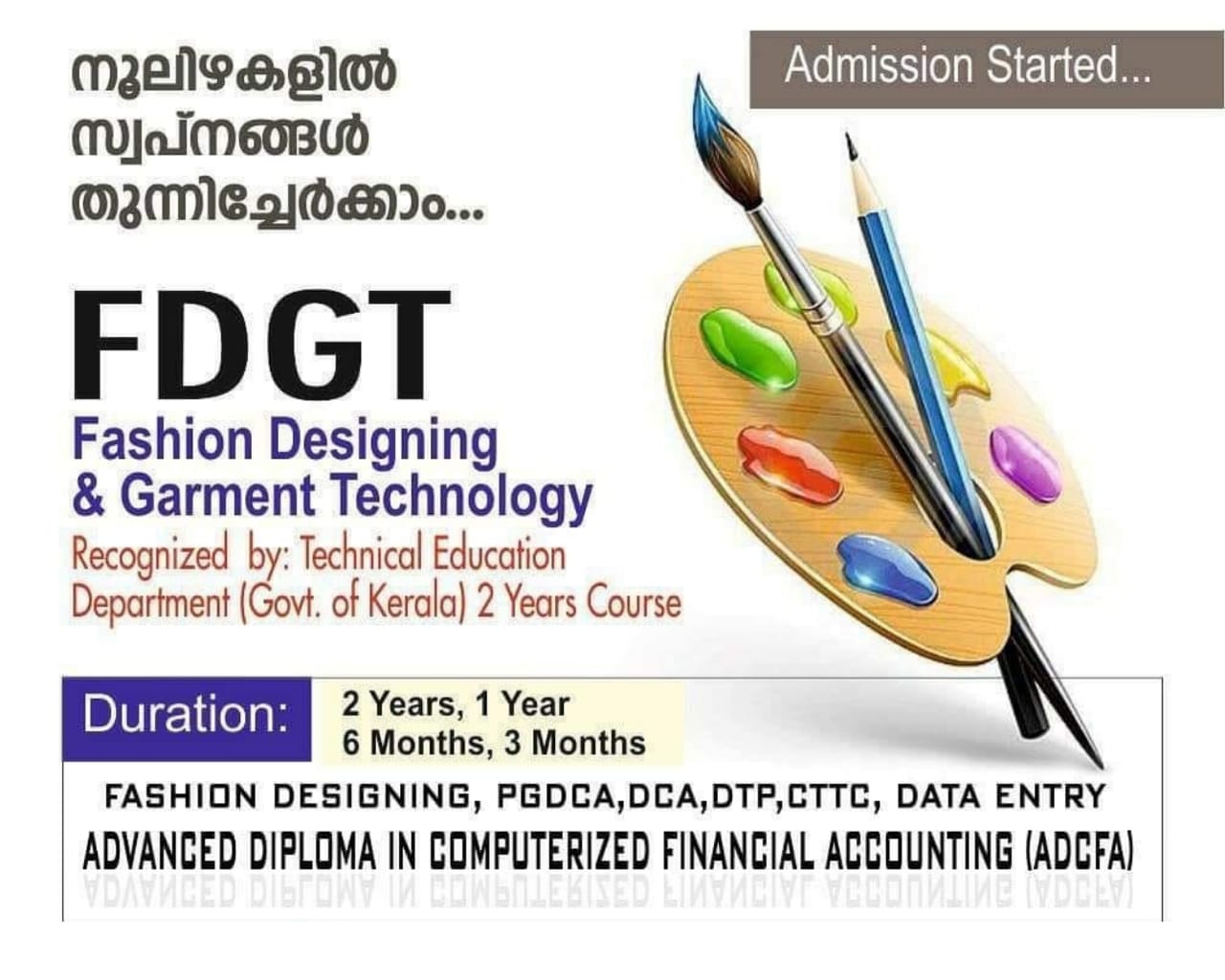 PRAVASI EDUCATION CENTRE IRITTY