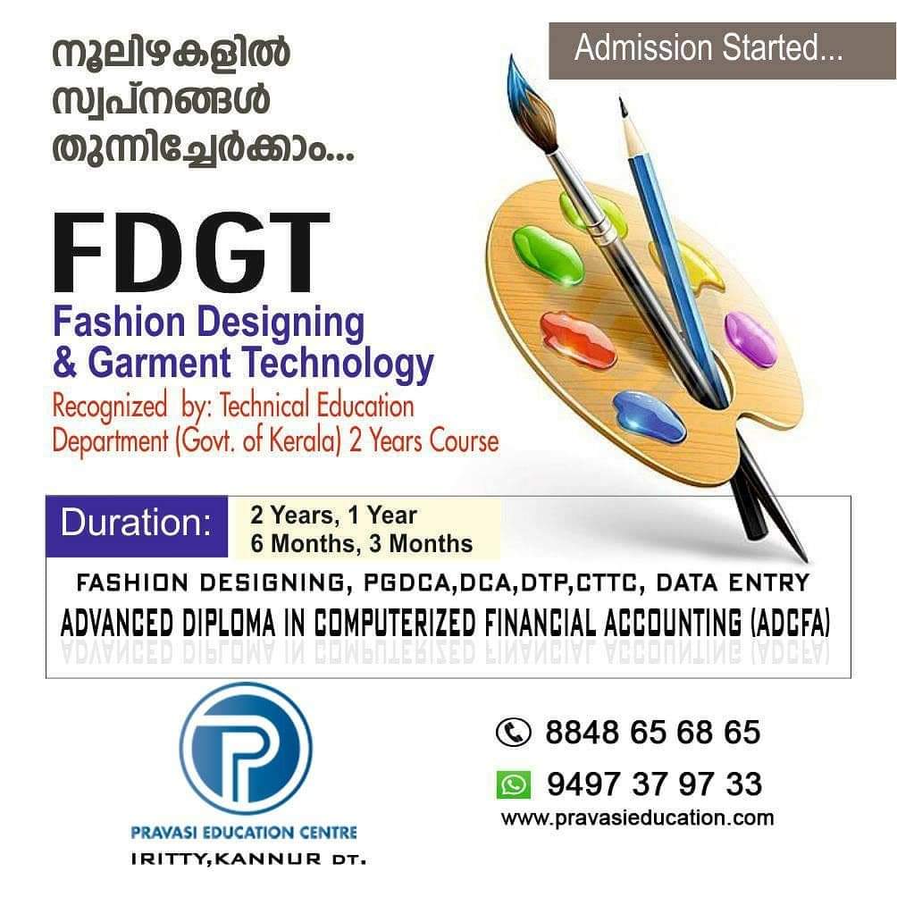 PRAVASI EDUCATION CENTRE IRITTY